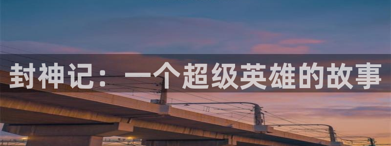 强殖装甲凯普漫画下拉式奇漫屋