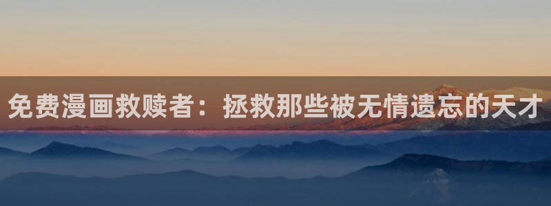 宦妃天下漫画免费观看奇漫屋