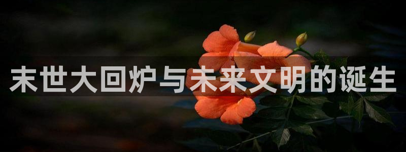 塔奇漫画下拉式奇漫屋
